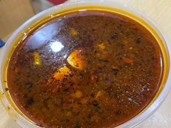 水煮豆腐-酸辣粉(氹仔店)