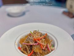 凉拌鱼皮-粤财皇冠假日酒店·彩华轩中餐厅