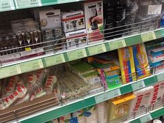-婕妮璐超市 Jenny Lou’s Shop(三里屯店)