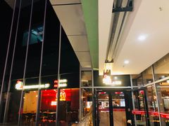 -蚝太郎 • 海鲜烧烤(Upark店)