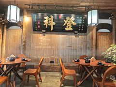 -徽三说·土徽菜·中国徽菜连锁品牌(一中店)
