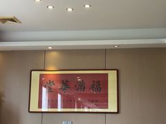 -广东茶楼(鱼峰店)