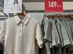 -优衣库(北京枫蓝国际广场店)