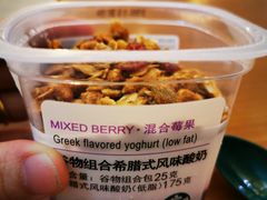 -星巴克(深圳音乐厅店)