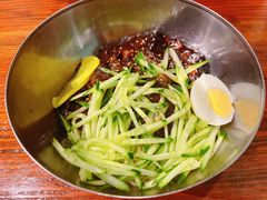 -麻喜大