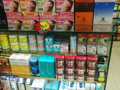 -龙城大药房