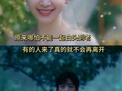 -佳兆业国际影城(惠州IMAX店)