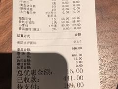 -江南厨子(万象天地店)