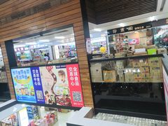 -紫荆城食品交易中心(华强北店)
