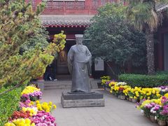 -开封府