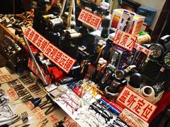 -天津洋货市场