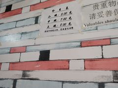 -南街牛肉麺(南街店)