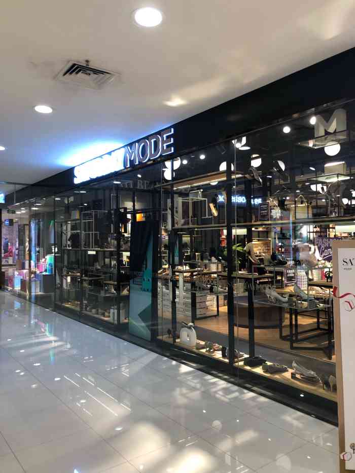 st&sat(福王府井店)-"意外发现星期六的专柜现在改版了,叫"星期.