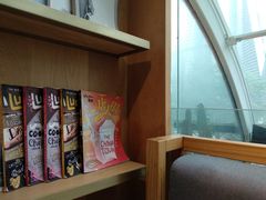 -农畉LONFOOD(福田星河COCOPark店)