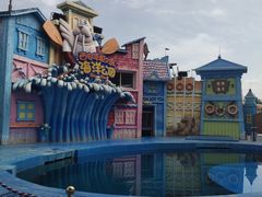 -华夏文旅海洋公园