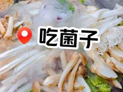 -束河人家(南锣鼓巷店)