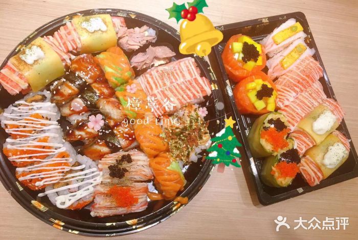 樟葶谷寿司(椒江店)图片