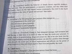 -新东方考研·专升本·四六级(龙子湖校区)