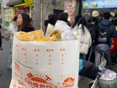 -南楼煎饼(滨江道店)