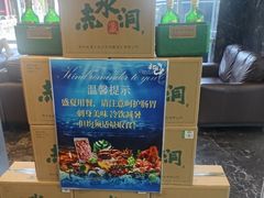 -初色海鲜自助(万丰路店)