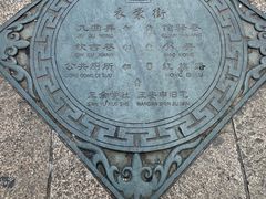-衣裳街历史文化街区