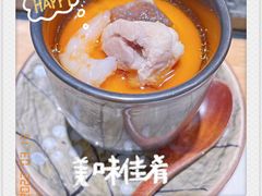 -松临·铁板烧&Omakase(神农店)