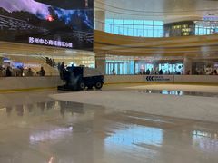 -冠军冰场CHAMPION RINK(苏州中心商场店)