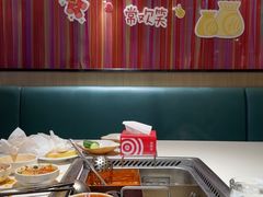 -海底捞火锅(长沙华创国际广场店)