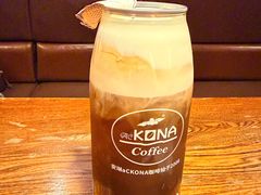 -安琳acKONA咖啡(市南店)