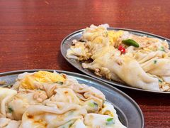 -客家竹盖肠粉王(大和店)