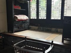 -王家大院