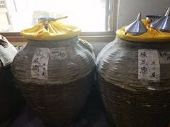 -爱新觉罗皇家博物院