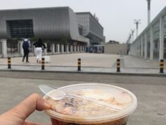 -串妹花式冰粉(乐山总店)