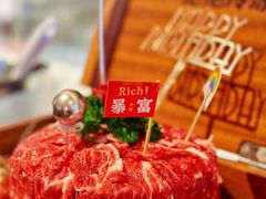 -左庭右院鲜牛肉火锅(七宝领展广场店)