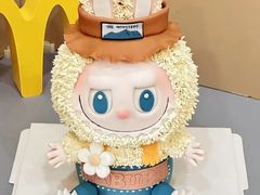 -慕可创意美学·定制CAKE·微景观蛋糕(总店)