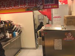 -蜜雪冰城(龙河路店)