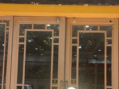 -惠丰源烩面馆(经七路店)