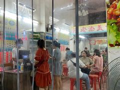 -陈老添美食店(宝华路店)