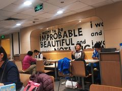 大堂-麦当劳(军博店)