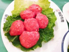 生丸-乌记鲜活牛肉城(金砂东路店)