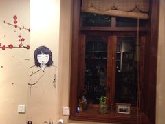 -看书吧(体育东横路店)