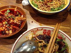 -阿福板凳面(观音桥店)