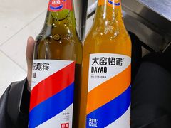 -内蒙古海拉尔烤羊腿·烤全羊·烧烤