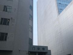 -中国人民解放军总医院(301医院)