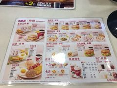 -肯德基(欣旺店)