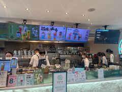 -欢饮(王府井总店)