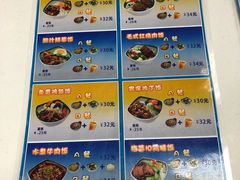 -香妃烤鸡(新奥店)