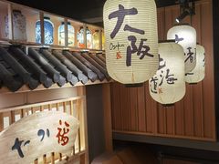 -友悦食堂(灯湖店)