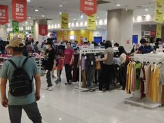 -永旺梦乐城国际商城(北清路店)
