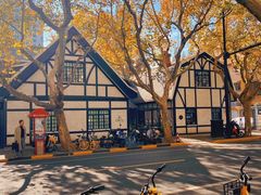 -一尺花园(安和花园店)